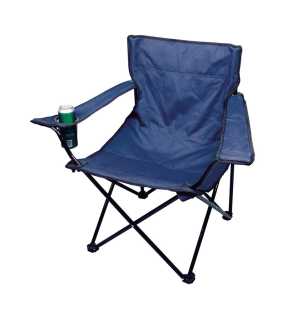 Skládací křeslo > modrá (dark)