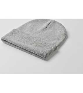Pletená čepice s lemem > šedá